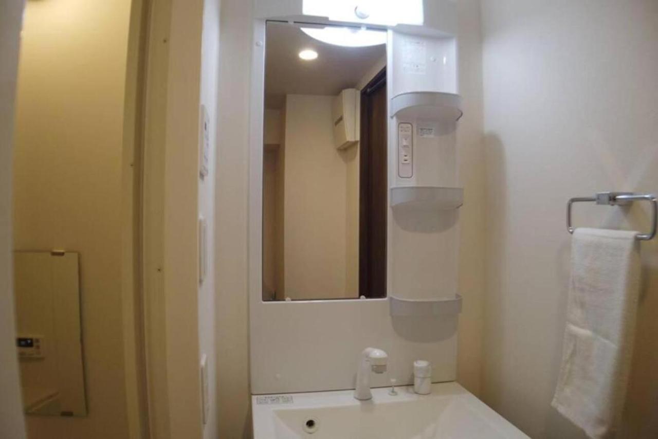No3 Mansion#Jr Yamanote Line Otsuka 5Min#Minimalist House#Freewifi&Max2-3 Apartment Tokyo Ngoại thất bức ảnh