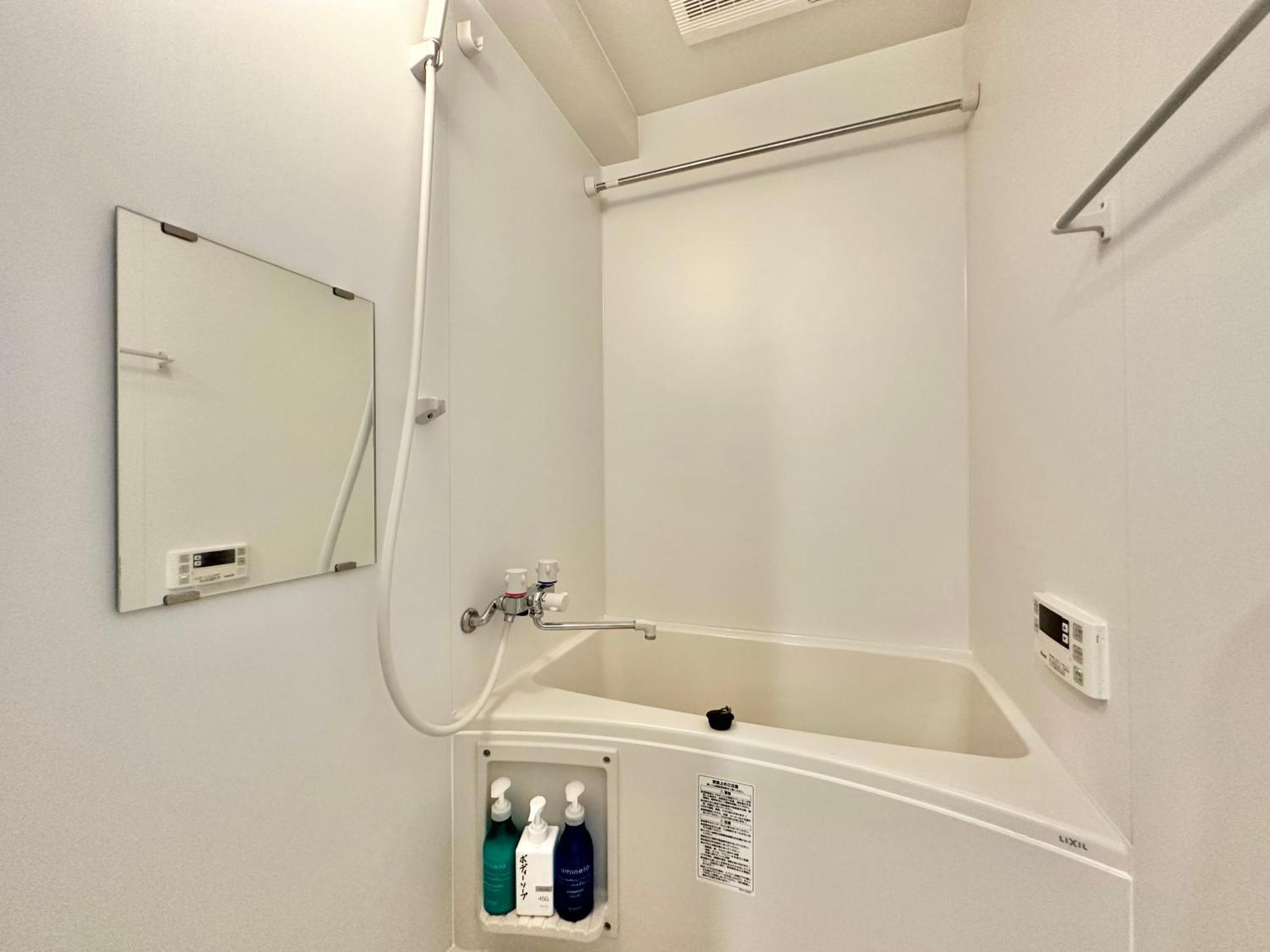 No3 Mansion#Jr Yamanote Line Otsuka 5Min#Minimalist House#Freewifi&Max2-3 Apartment Tokyo Ngoại thất bức ảnh