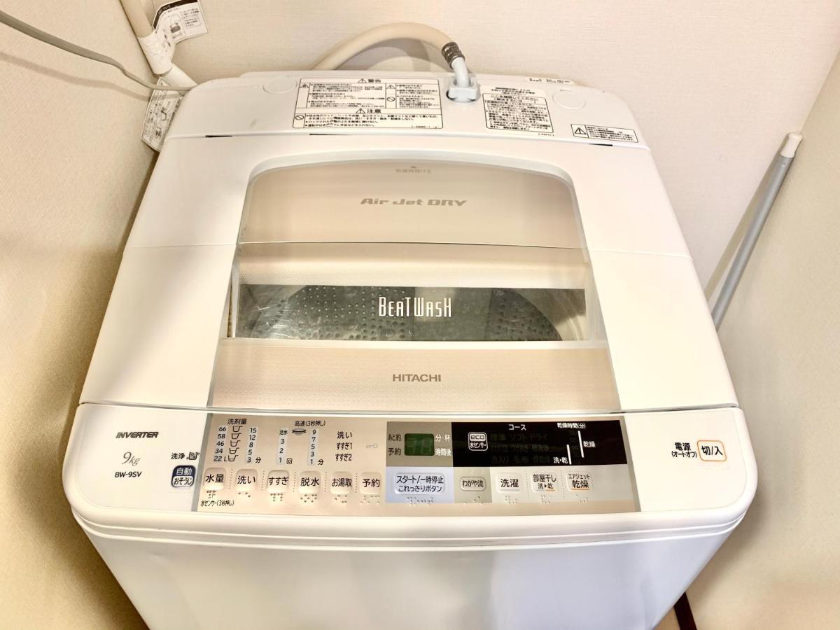 No3 Mansion#Jr Yamanote Line Otsuka 5Min#Minimalist House#Freewifi&Max2-3 Apartment Tokyo Ngoại thất bức ảnh